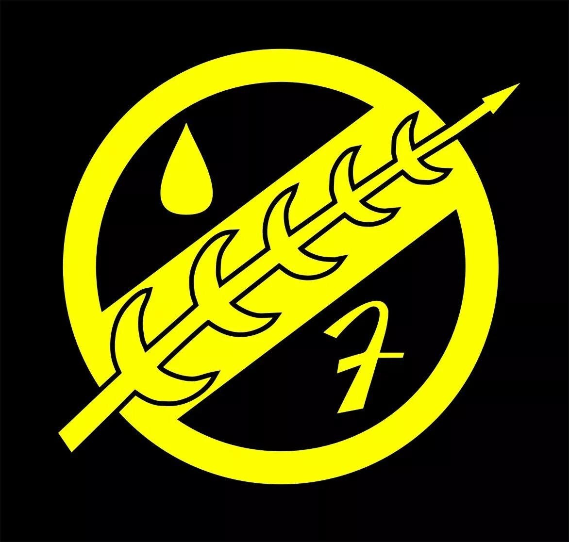 BOBA FETT crest vinyl decal 170 x 160 mm  CONFIRM your color